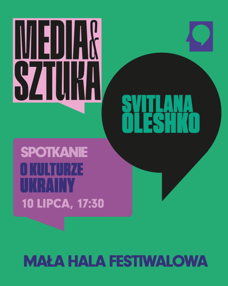 Spotkanie o kulturze Ukrainy, 10 lipca.