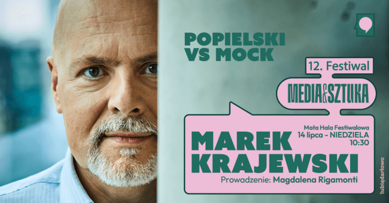 12. Festiwal Media i Sztuka, Marek Krajewski, 14 lipca