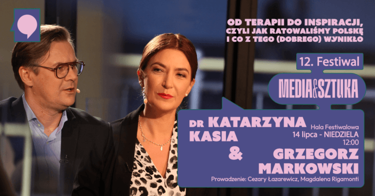 Festiwal Media i Sztuka, rozmowa z ekspertami.