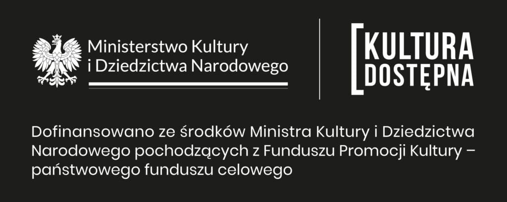 Ministerstwo Kultury, dofinansowanie z Funduszu Promocji Kultury